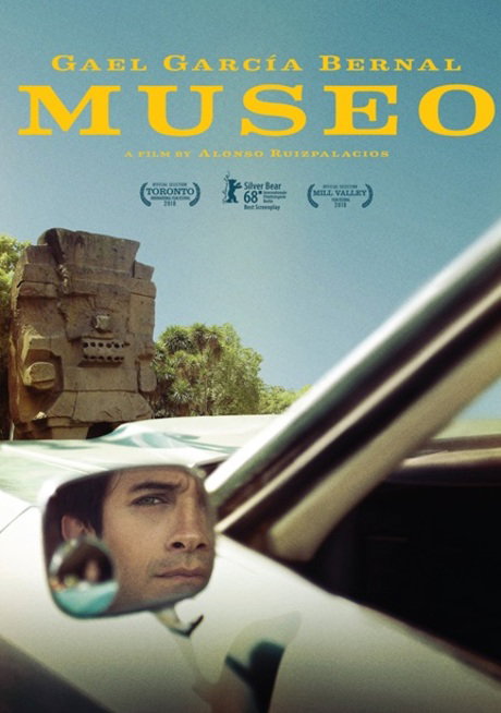 Festival Musa México. Ciclo de cine al aire libre: «Museo». Festival de cultura mexicana en el MUNA