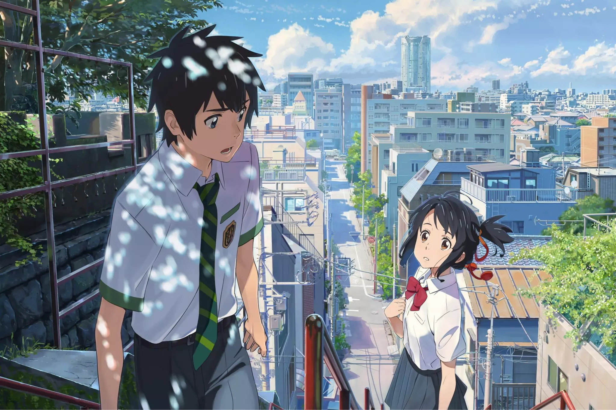 Your name (Kimi No Na Wa)