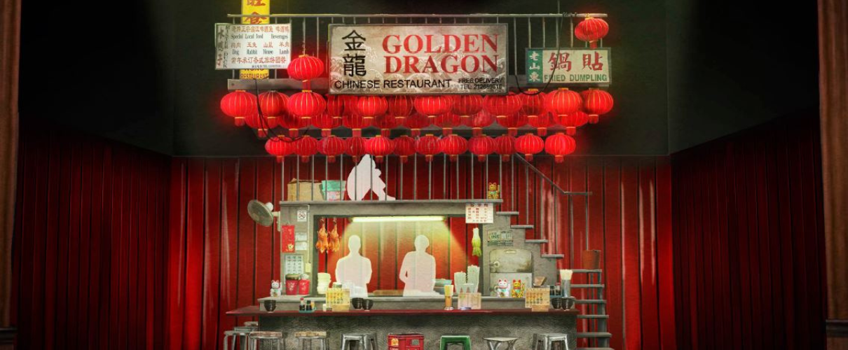 The Golden Dragon La Laguna. CHINESE RESTAURANT